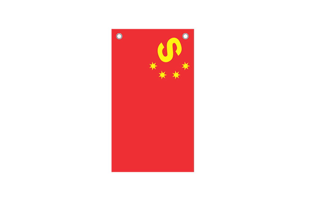 Bandeira Seven “China”